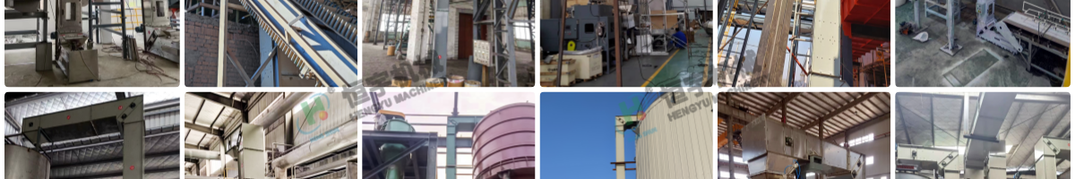 不锈钢z型提升机客户案例