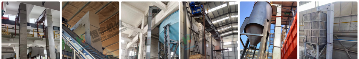 c型斗式提升机安装现场