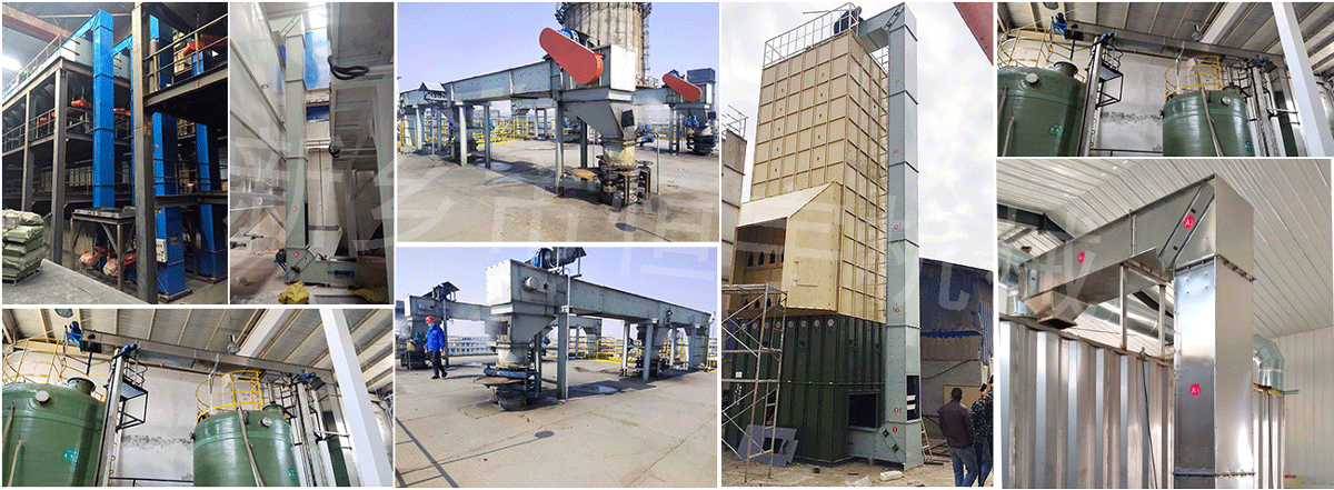 斗式提升机客户现场